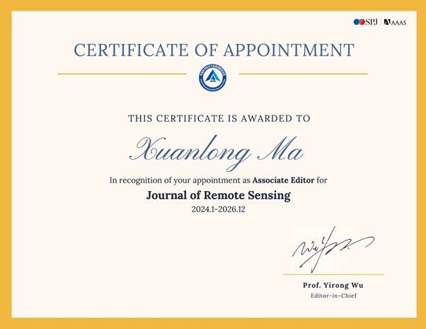 a certificate of appointment with a yellow borderdescription automatically generated